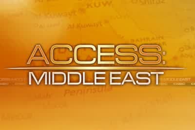 Πρόσβαση: Μέση Ανατολή