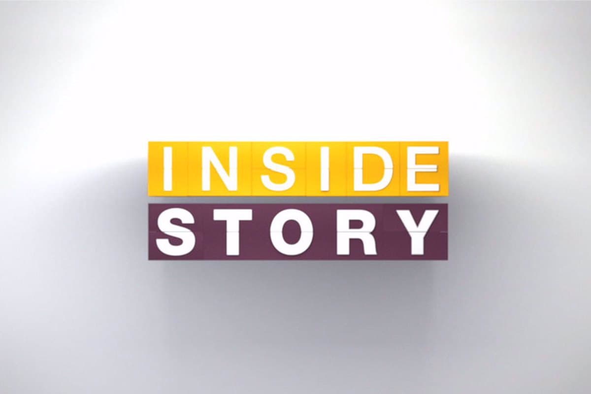 Μέσα στο Θέμα