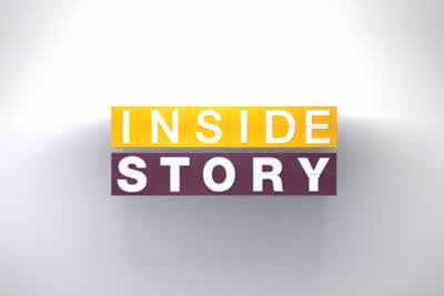 Μέσα στο Θέμα