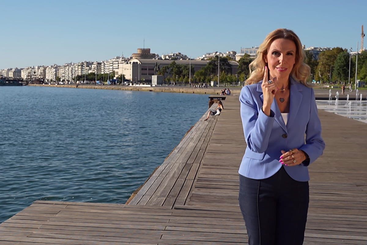 Α με Αποφασιστικότητα