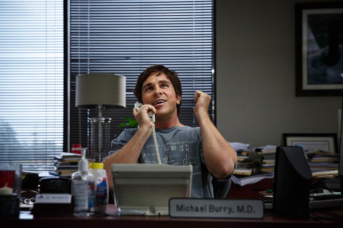 Το Μεγάλο Σορτάρισμα