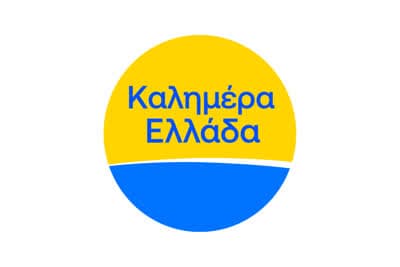 Καλημέρα Ελλάδα
