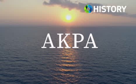Άκρα