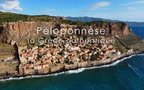 Πελοπόννησος - Επιστροφή στη φύση