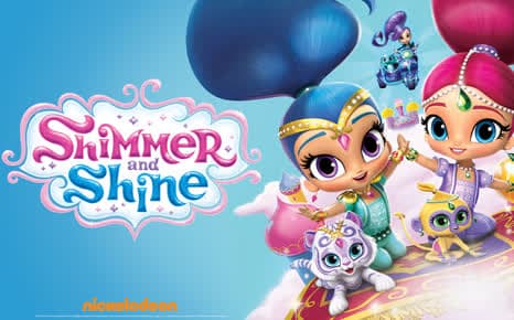 Σίμερ και Σάιν