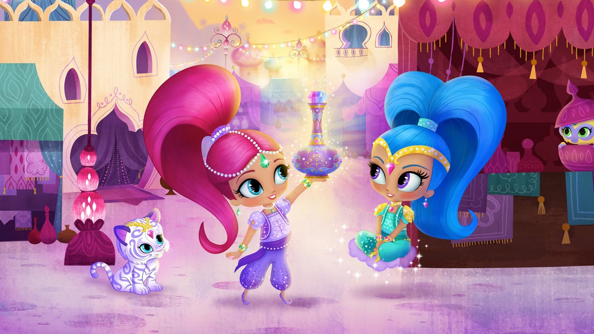 Σίμερ και Σάιν