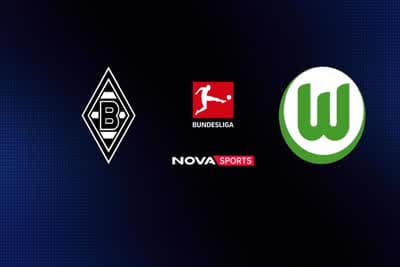 Ποδόσφαιρο: Γκλάντμπαχ - Βόλφσμπουργκ