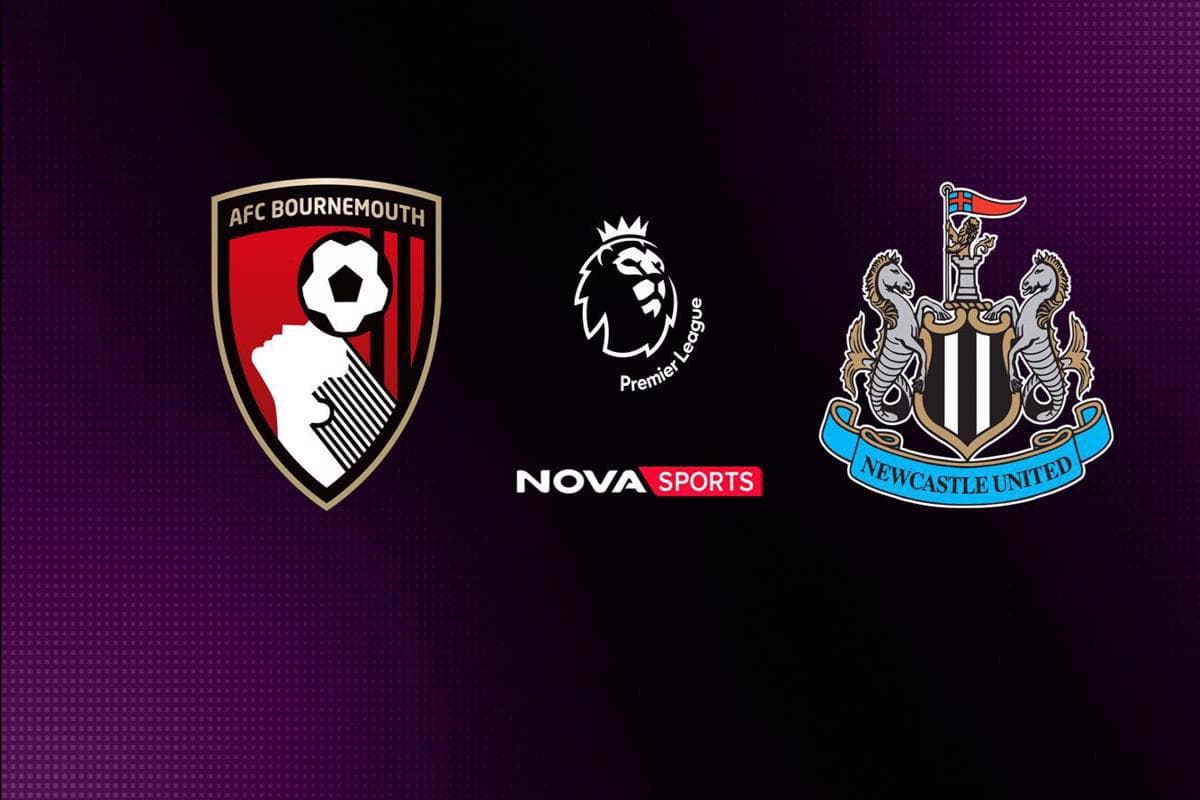 Ποδόσφαιρο: Μπόρνμουθ - Νιούκαστλ