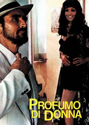Άρωμα Γυναίκας