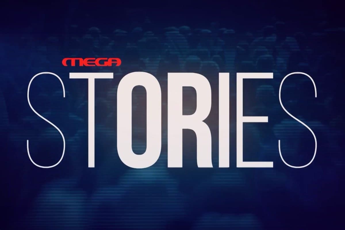 Mega Stories Ε13