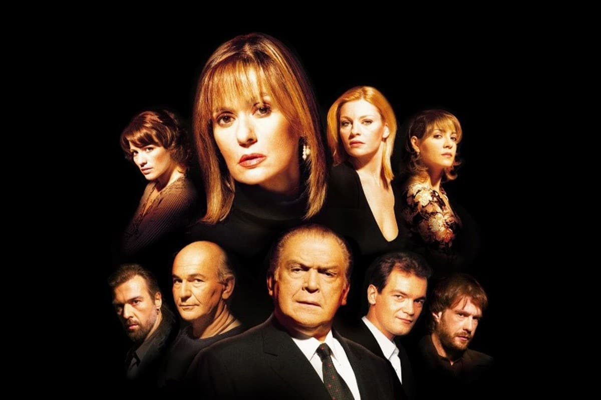 Βέρα στο Δεξί Ε535