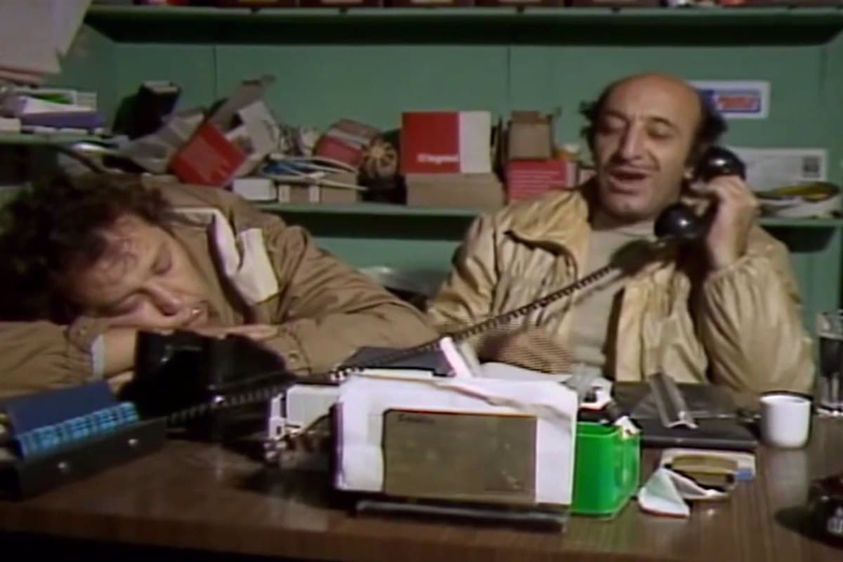 Κλασική Περίπτωση Βλάβης