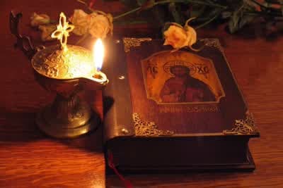 Προσευχόμαστε Μαζί