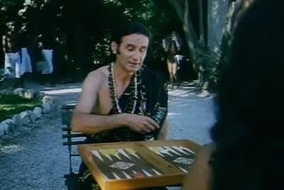 Ο Δυναστείας