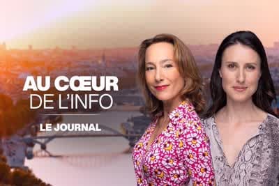 Στο Επίκεντρο της Ενημέρωσης