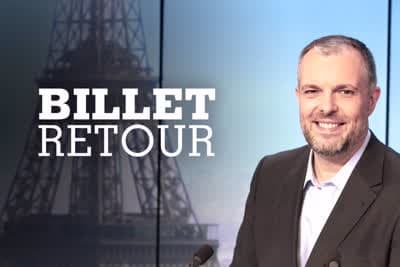 Εισιτήριο με Επιστροφή