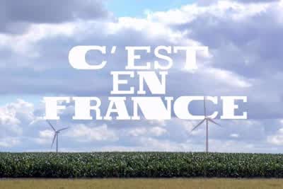 Είναι στη Γαλλία