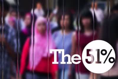 Το 51 τοις Εκατό