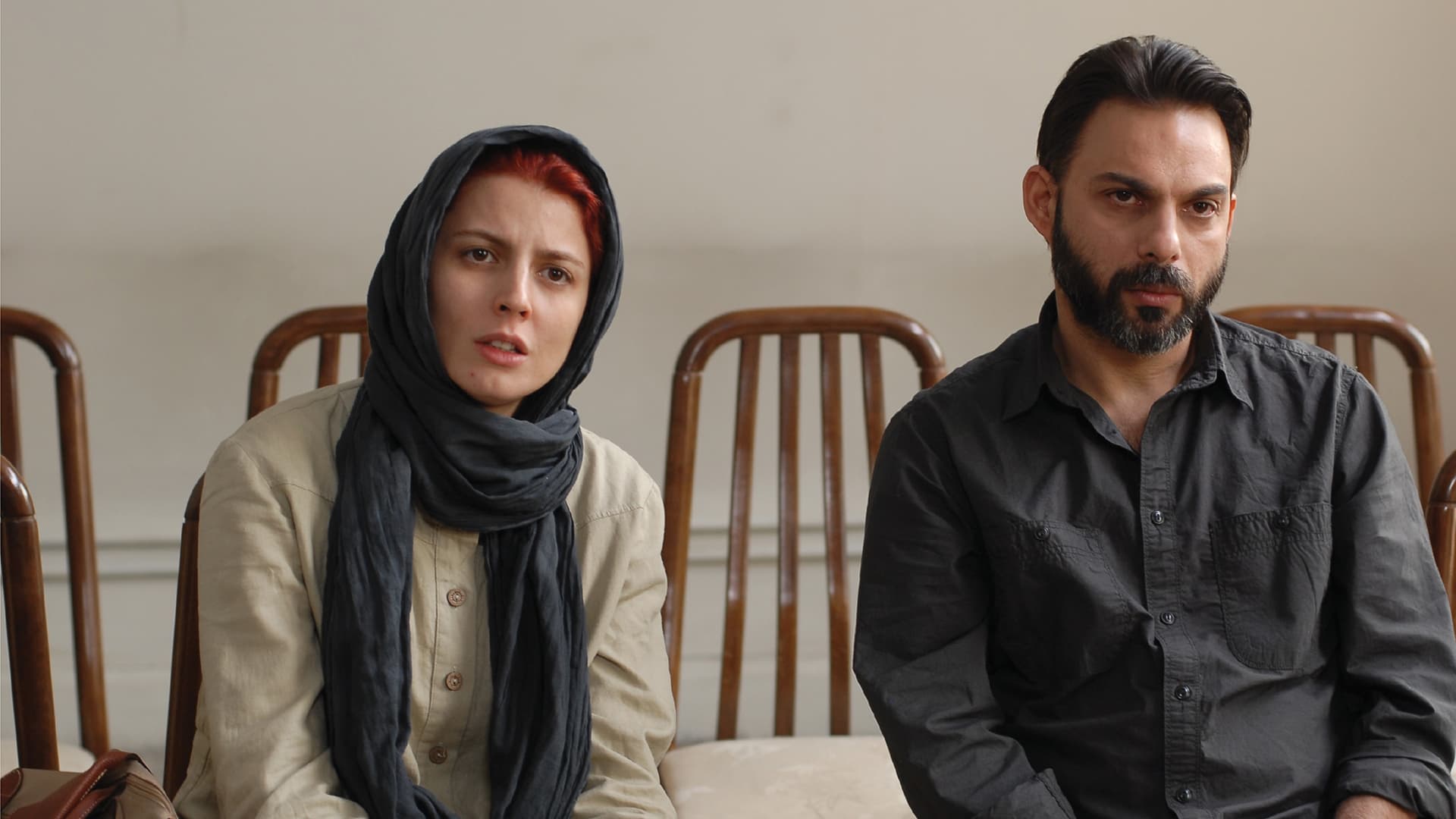 Ένας Χωρισμός