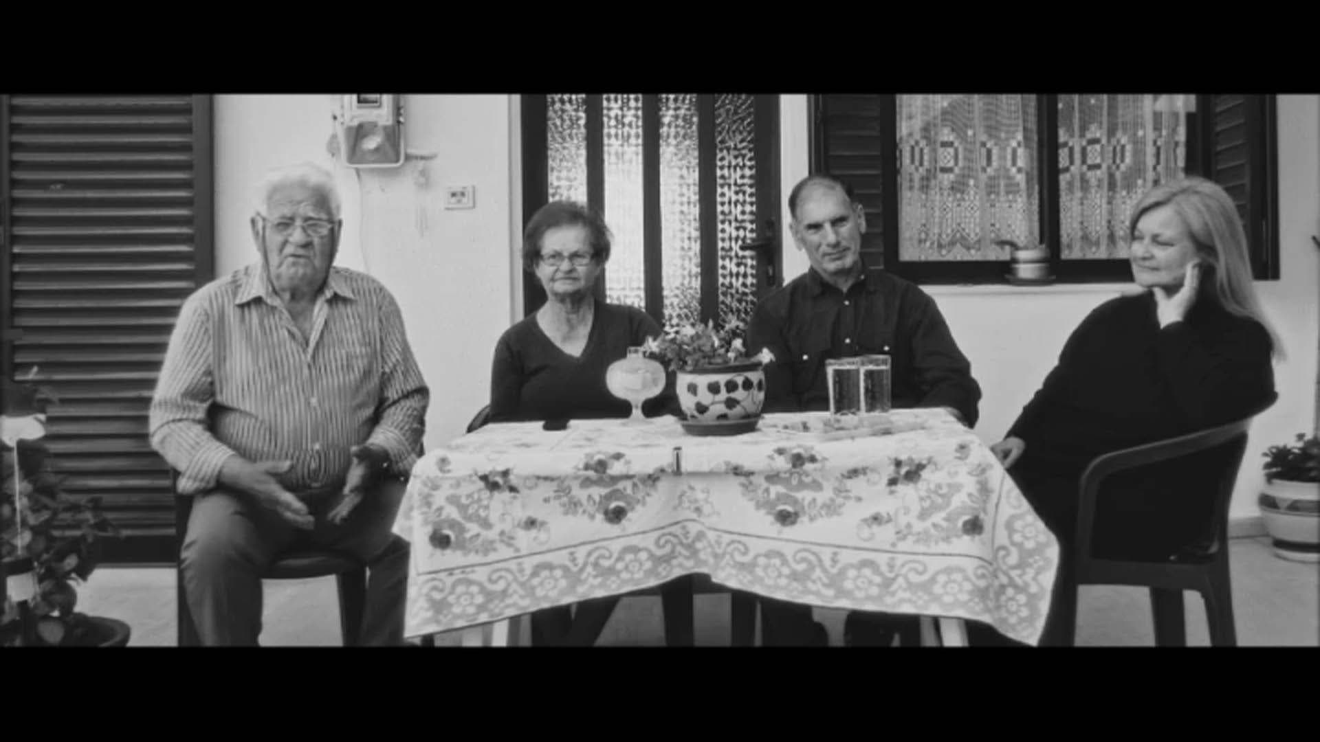 Ενθύμιον