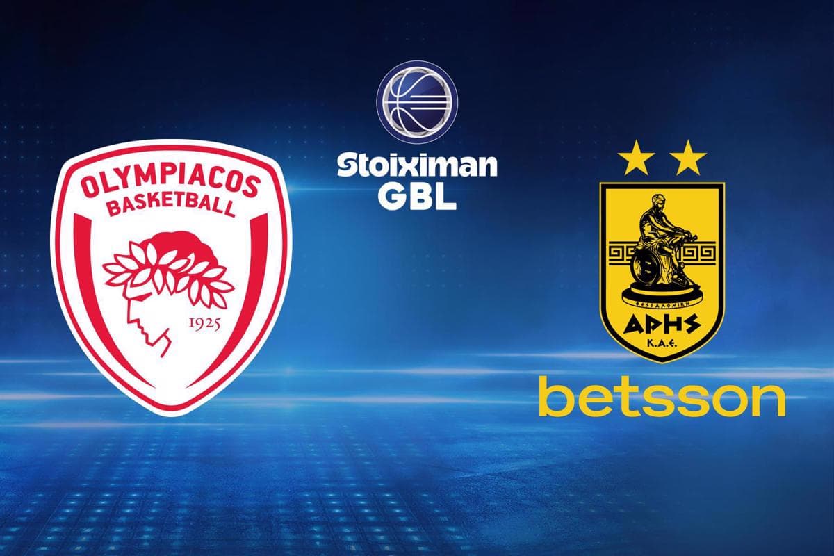 Μπάσκετ: Ολυμπιακός - Άρης (Ζ)