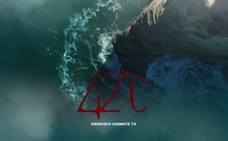 42 C