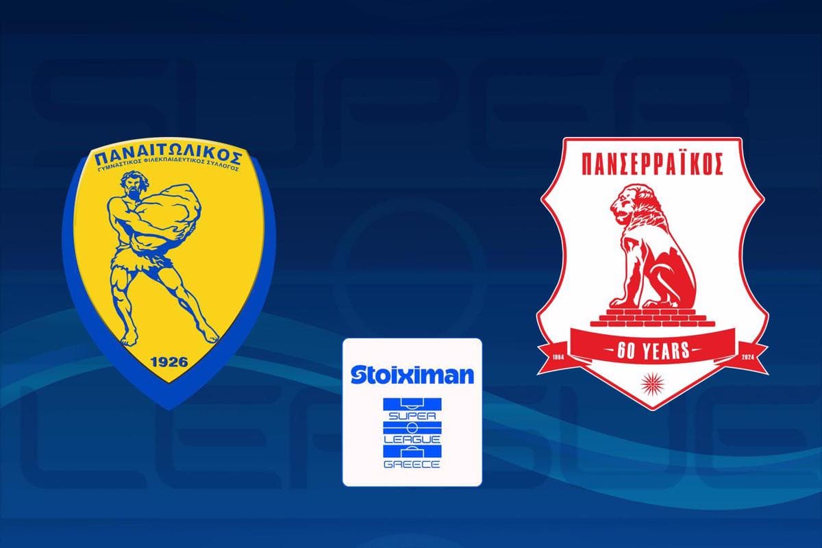 Ποδόσφαιρο: Παναιτωλικός - Πανσερραϊκός (Ζ)