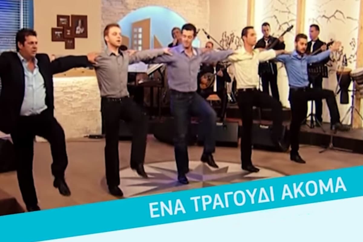 Ένα Τραγούδι Ακόμα