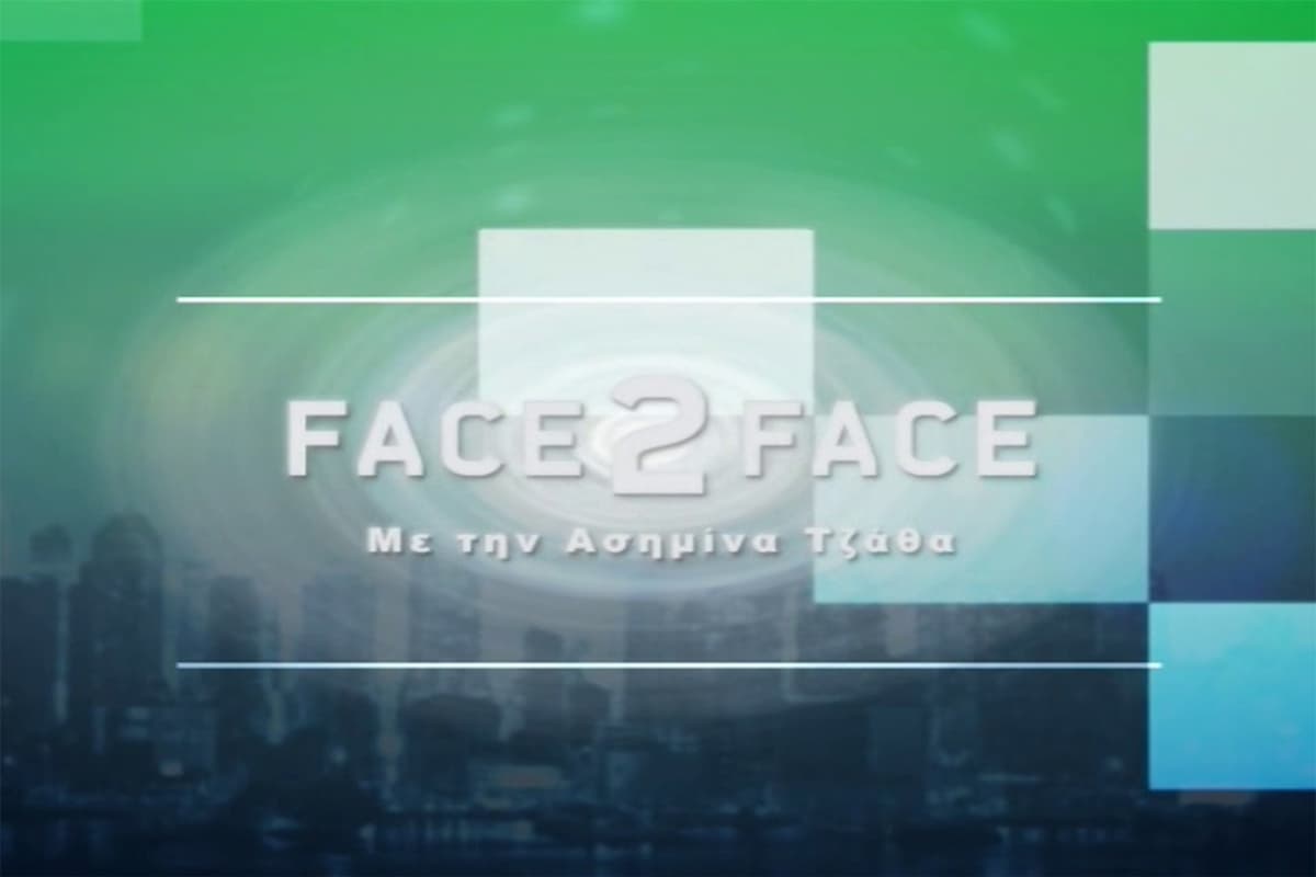 Face to Face