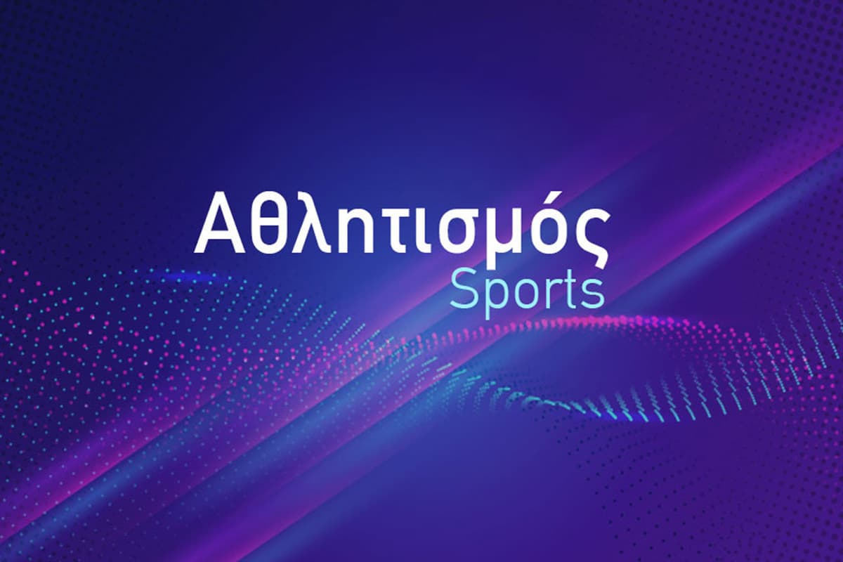 Ώρα Μουντιάλ (Ζ)