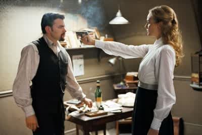 Η Ταξιαρχία της Τίγρης