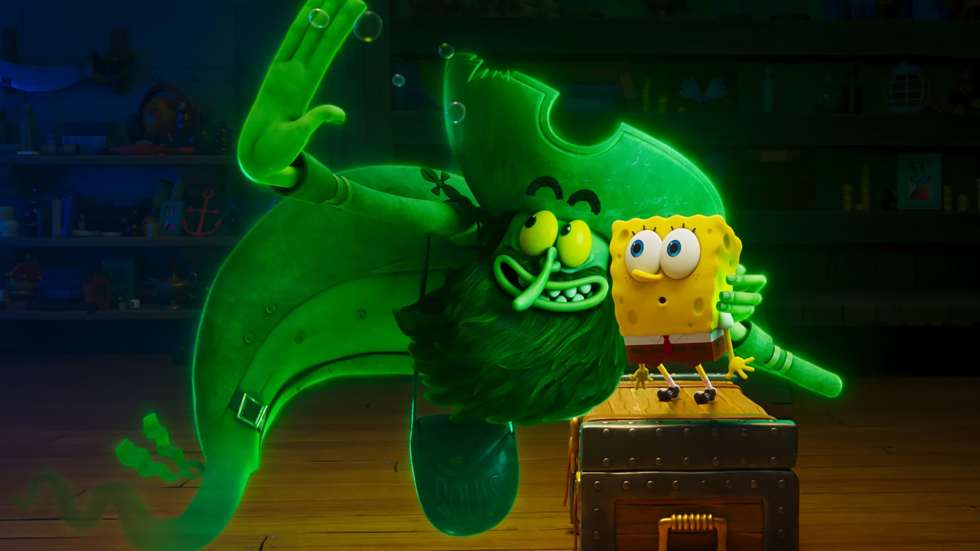 Μπομπ Σφουγγαράκης: Η αναζήτηση του Τετραγωνοπαντελονή