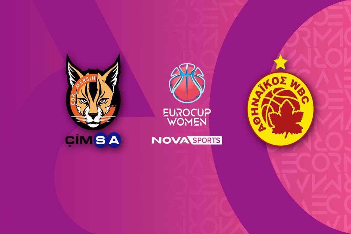 Μπάσκετ: Μερσίν - Αθηναϊκός (Ζ)