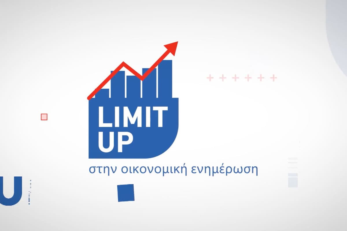 Limit Up