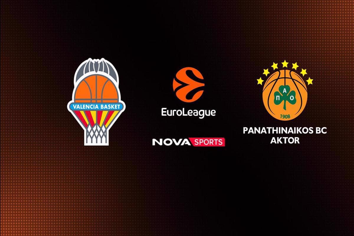 Μπάσκετ: Βαλένθια - Παναθηναϊκός (Ζ)