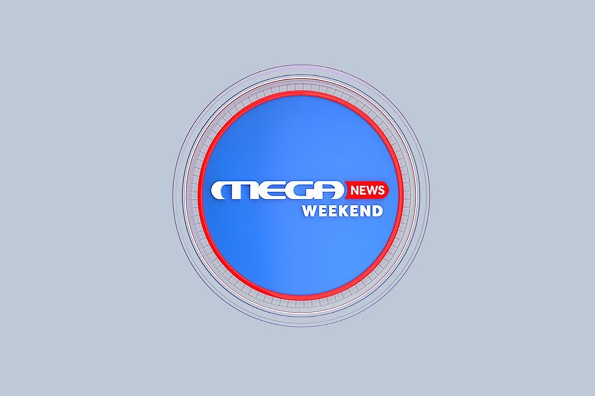 MEGA News Weekend