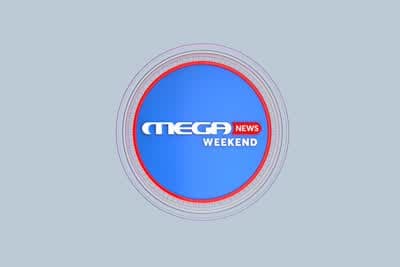 MEGA News Weekend