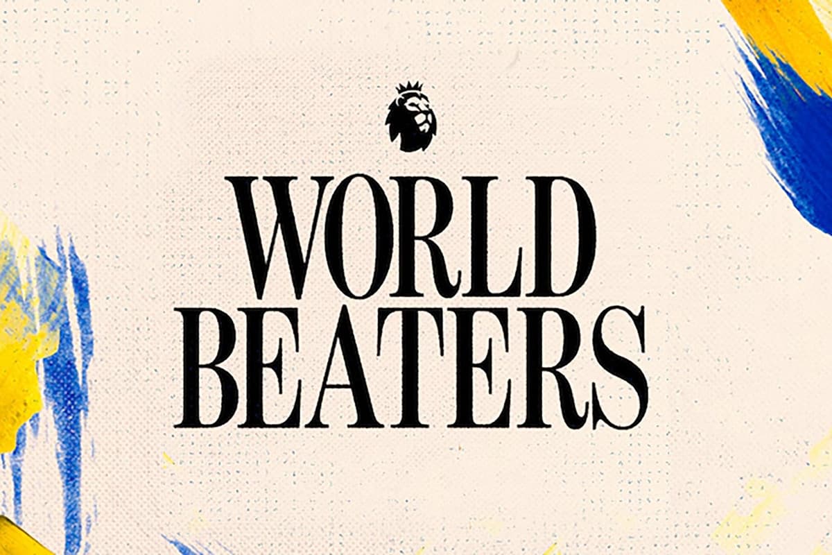 Premier League World Beaters Ε1