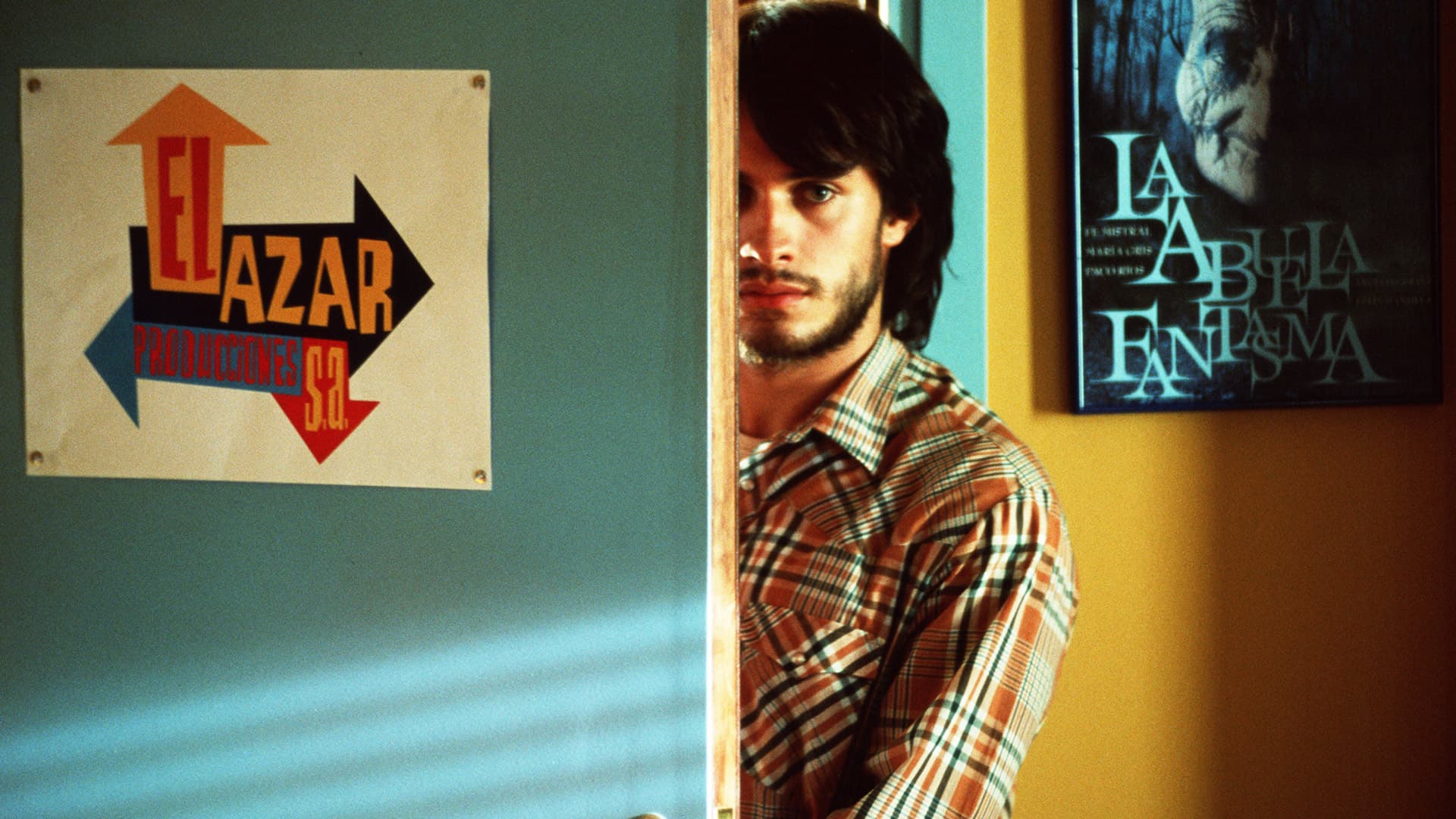 Κακή Εκπαίδευση