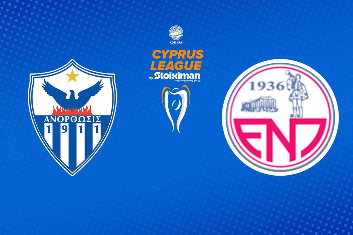 Ποδόσφαιρο: Ανόρθωση - ΕΝ Παραλιμνίου
