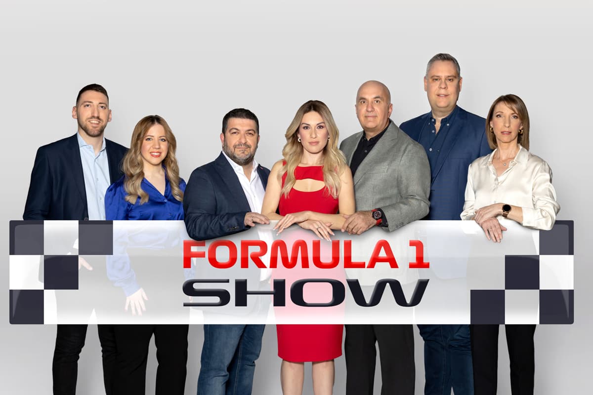 Formula 1 Show (Μ)