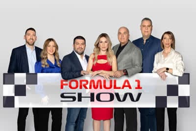 Formula 1 Show (Μ)