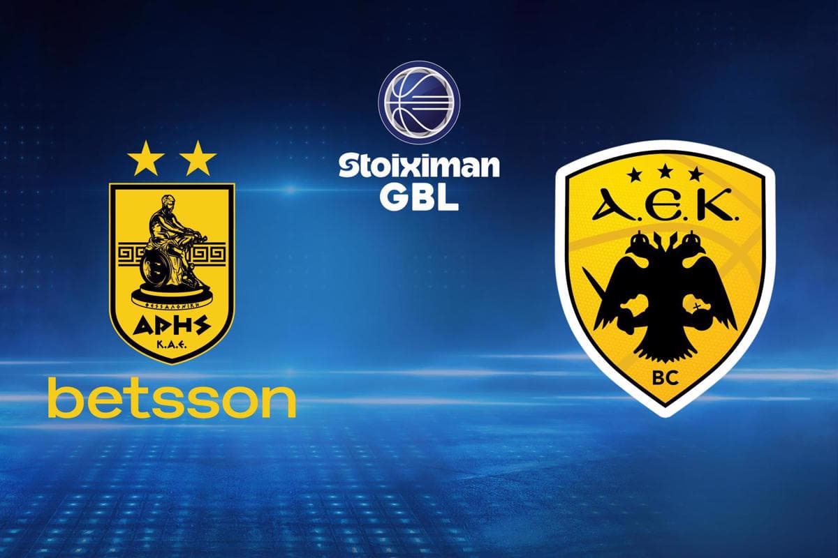 Μπάσκετ: Άρης - ΑΕΚ (Ζ)