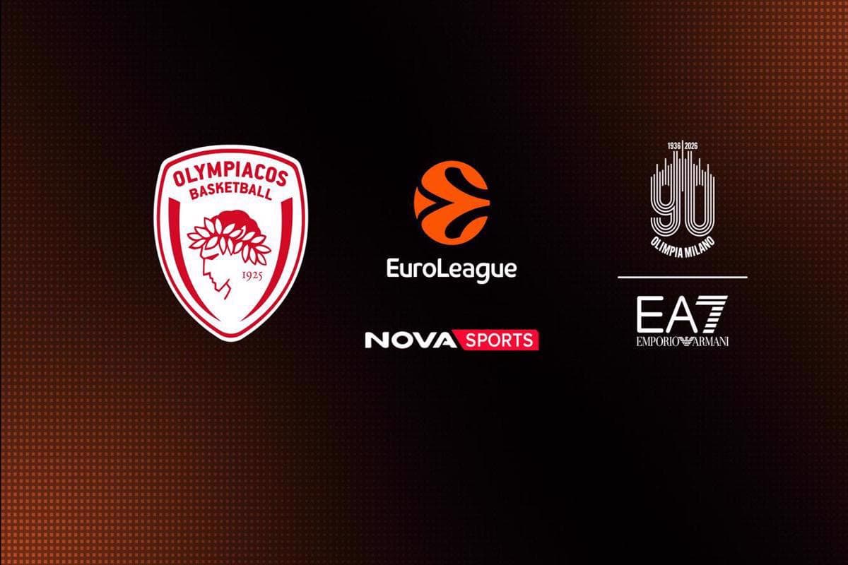 Μπάσκετ: Ολυμπιακός - Αρμάνι Μιλάνο (Ζ)