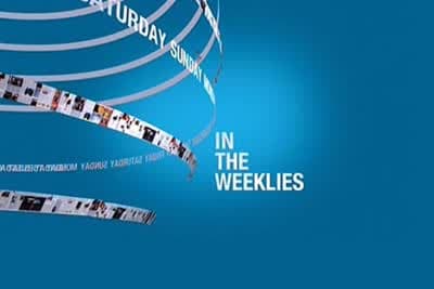 Εβδομαδιαίος Τύπος