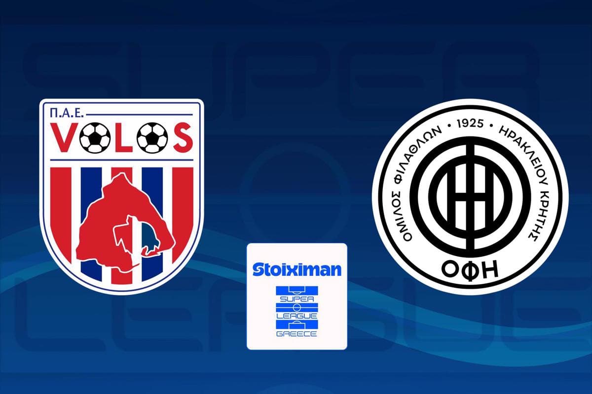Ποδόσφαιρο: Βόλος ΝΠΣ - ΟΦΗ (Ζ)
