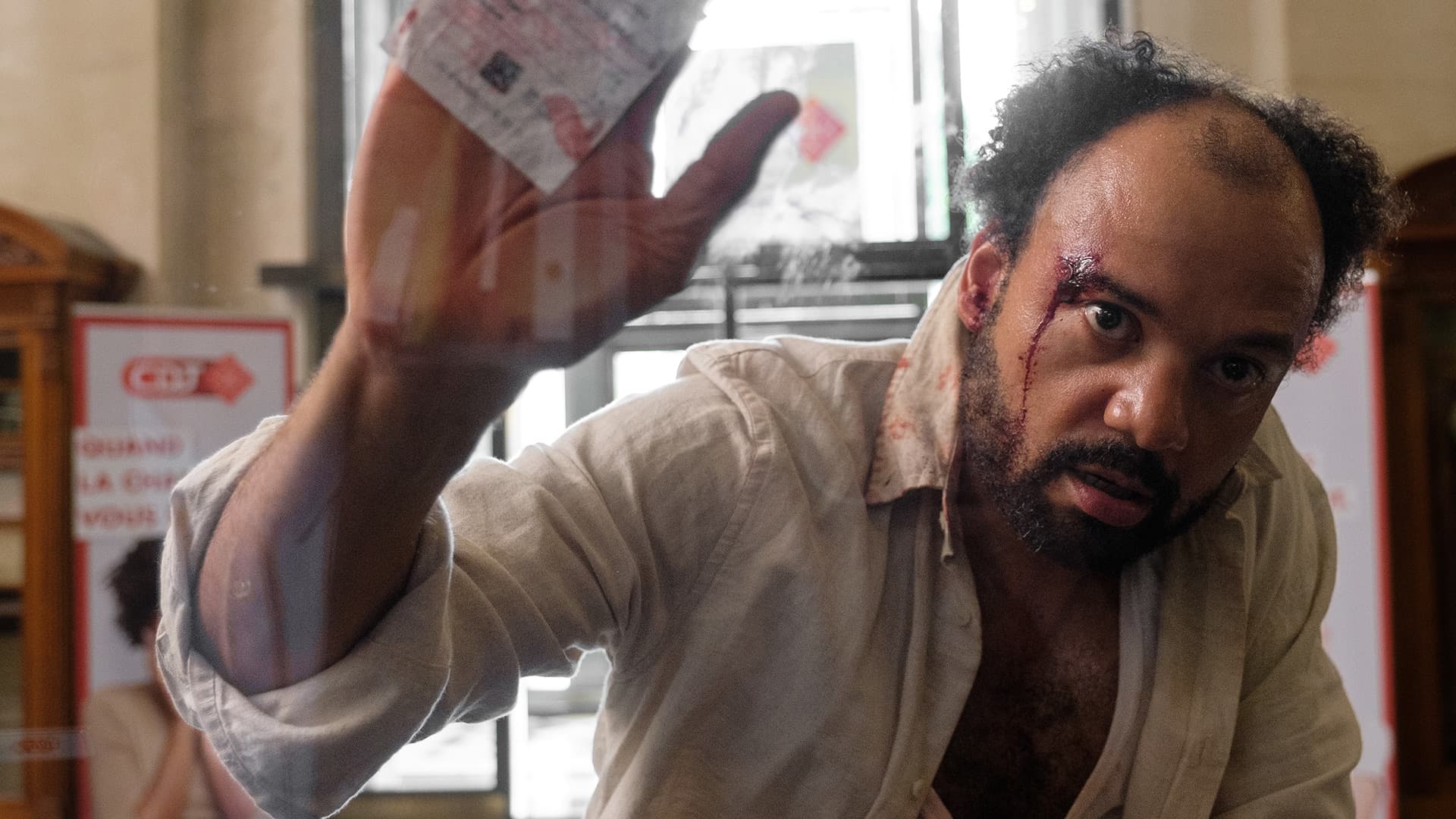 Τύχη να σου πετύχει