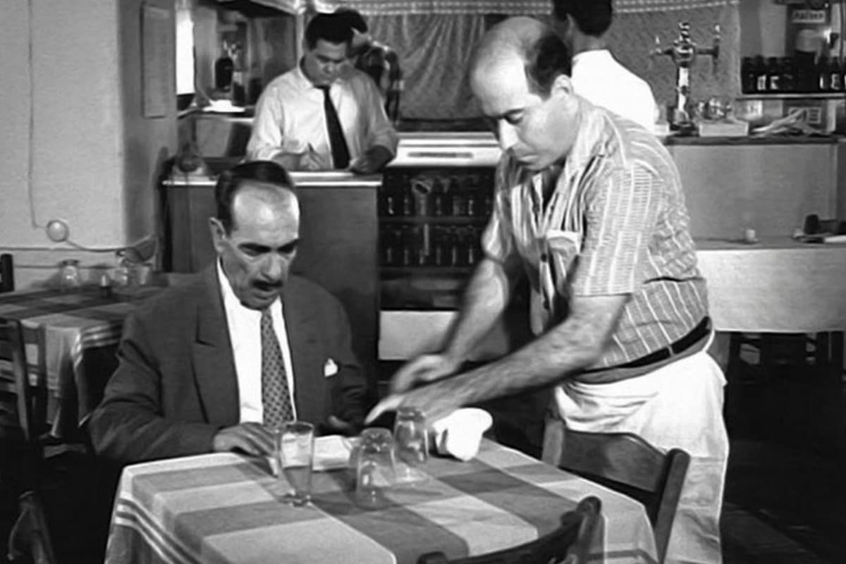 Πολυτεχνίτης και Ερημοσπίτης