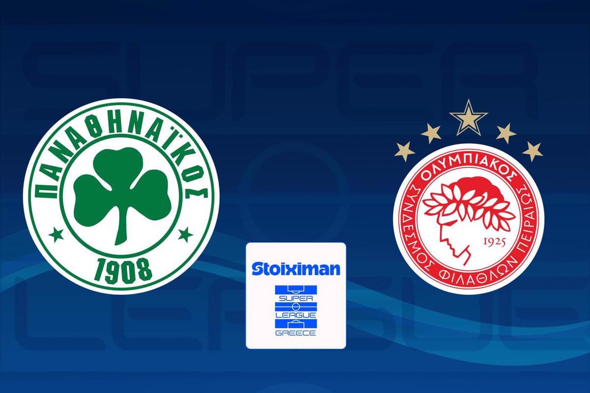 Ποδόσφαιρο: Παναθηναϊκός - Ολυμπιακός (Ζ)