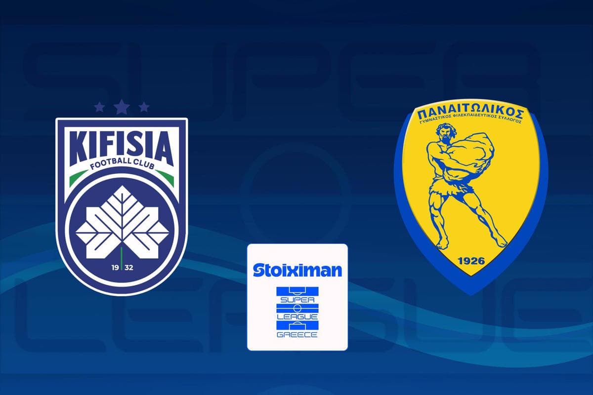 Ποδόσφαιρο: Κηφισιά - Παναιτωλικός (Ζ)